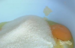 Королевская ватрушка (пирог с творогом)