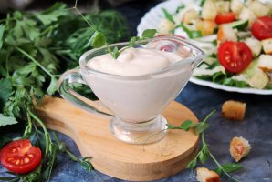 Соус для салата "Цезарь" без анчоусов 